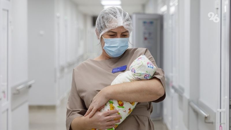 На Ставрополье 200 тыс. рублей выплачивают семье студентов при рождении ребёнка