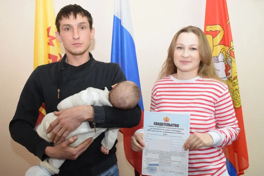 Пресс-центр