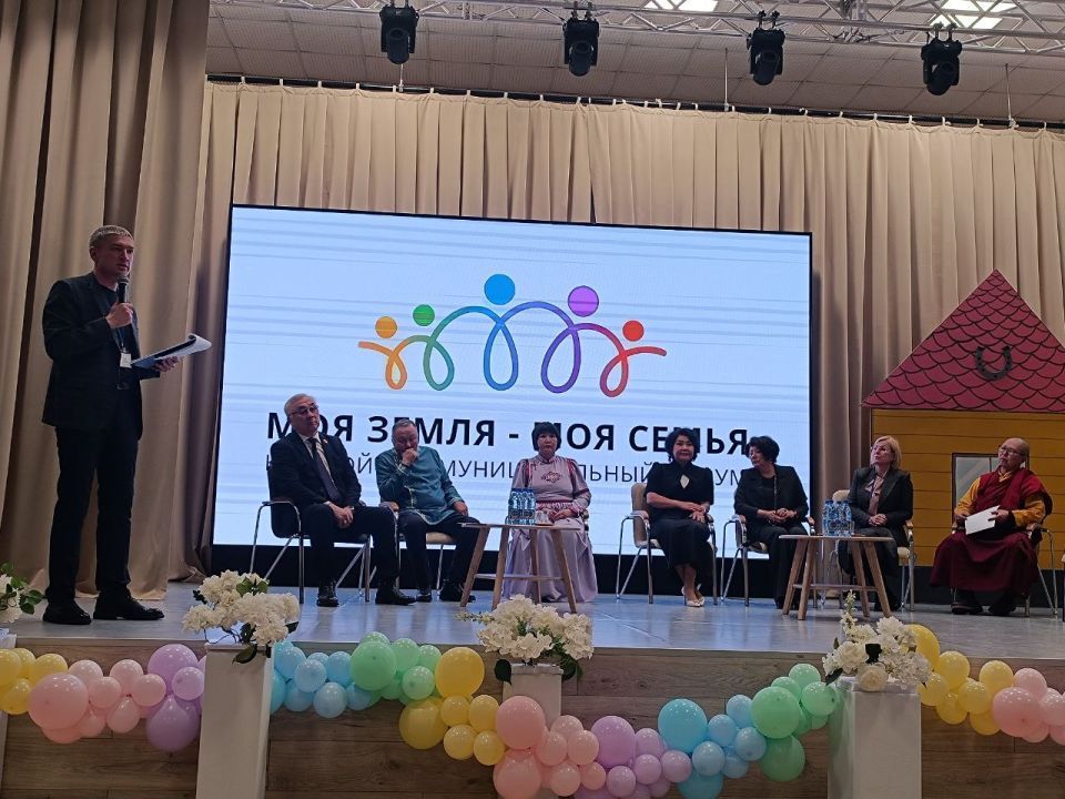 Погоня за ложным комфортом снижает рождаемость в Агинском округе — Жамсуев