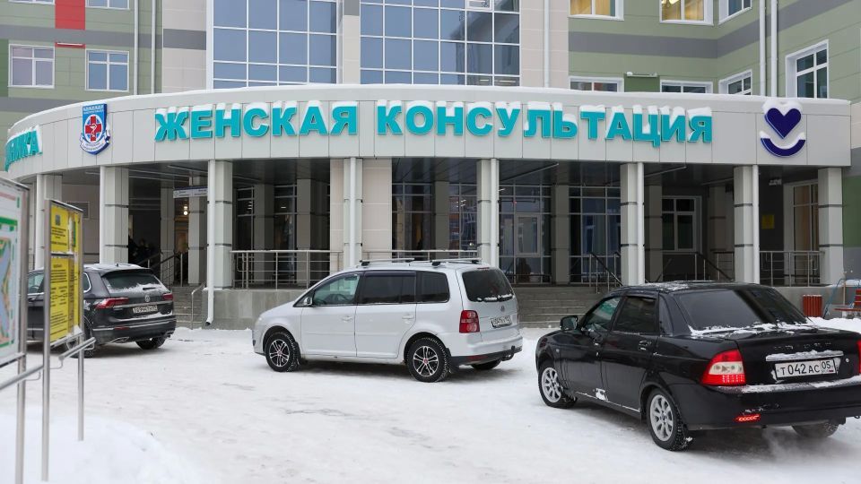 В женскую консультацию Нового Уренгоя пригласили мужчин