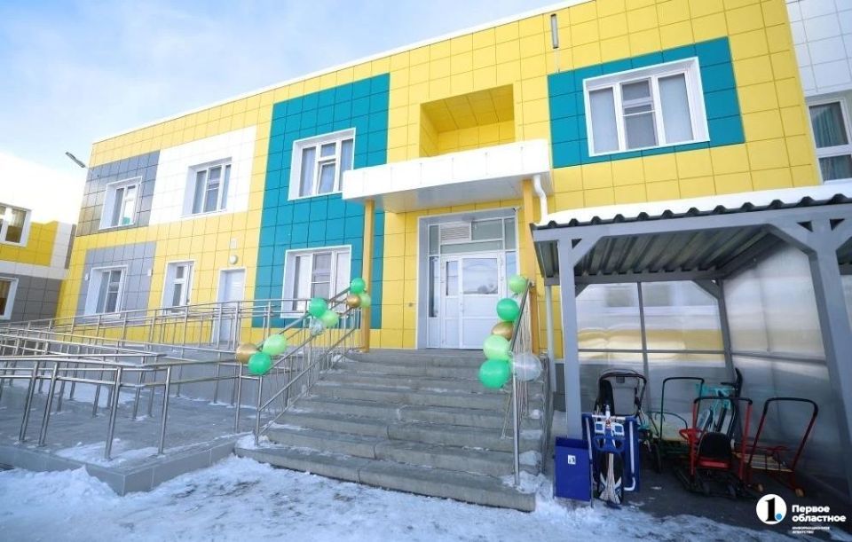 В Магнитогорске открыли новый детский сад со спелеокамерой